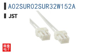 A02SUR02SUR32W152A