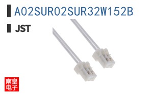 A02SUR02SUR32W152B
