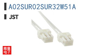 A02SUR02SUR32W51A