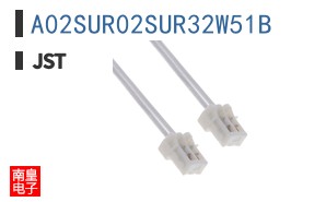 A02SUR02SUR32W51B