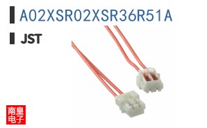 A02XSR02XSR36R51A