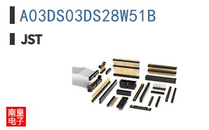 A03DS03DS28W51B