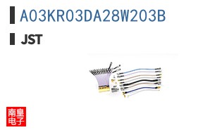 A03KR03DA28W203B