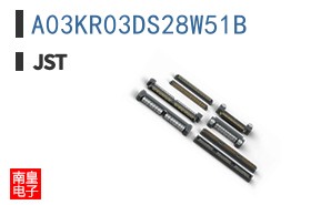 A03KR03DS28W51B