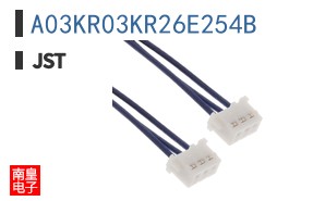 A03KR03KR26E254B