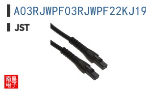 A03RJWPF03RJWPF22KJ1981OM