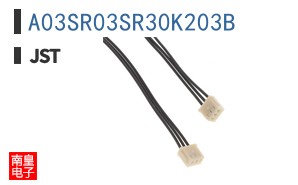 A03SR03SR30K203B