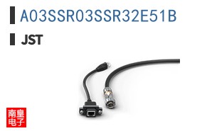 A03SSR03SSR32E51B