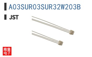 A03SUR03SUR32W203B