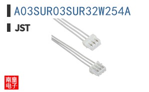 A03SUR03SUR32W254A