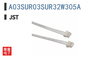 A03SUR03SUR32W305A
