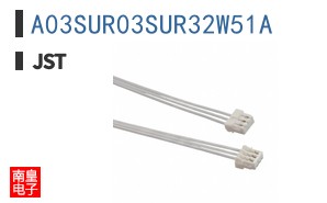 A03SUR03SUR32W51A
