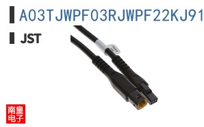 A03TJWPF03RJWPF22KJ914OM