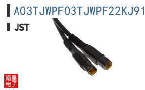 A03TJWPF03TJWPF22KJ914OM