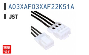 A03XAF03XAF22K51A