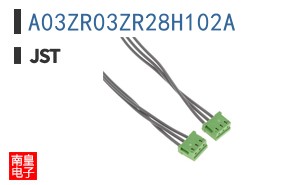 A03ZR03ZR28H102A