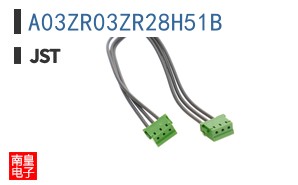 A03ZR03ZR28H51B
