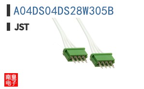 A04DS04DS28W305B