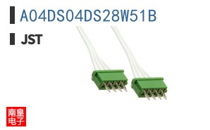 A04DS04DS28W51B