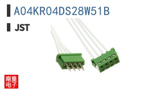 A04KR04DS28W51B