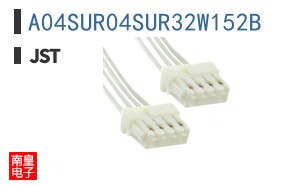 A04SUR04SUR32W152B