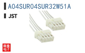 A04SUR04SUR32W51A