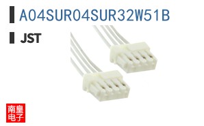 A04SUR04SUR32W51B