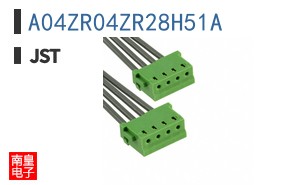 A04ZR04ZR28H51A