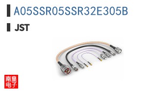 A05SSR05SSR32E305B