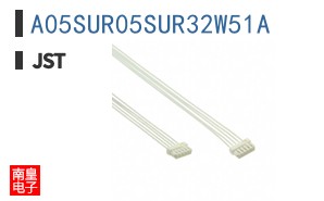 A05SUR05SUR32W51A