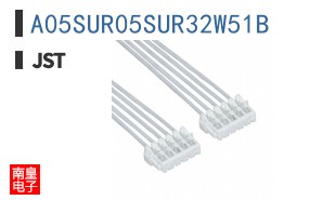 A05SUR05SUR32W51B