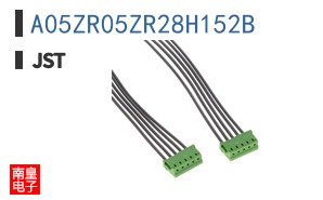 A05ZR05ZR28H152B