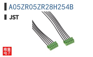 A05ZR05ZR28H254B