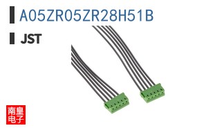 A05ZR05ZR28H51B