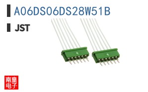 A06DS06DS28W51B