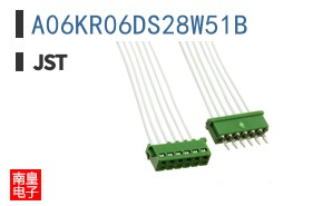 A06KR06DS28W51B
