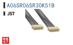 A06SR06SR30K51B