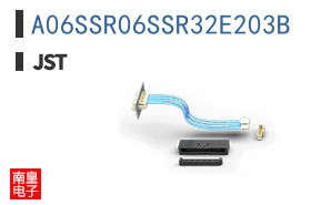 A06SSR06SSR32E203B