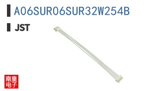 A06SUR06SUR32W254B