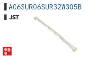 A06SUR06SUR32W305B