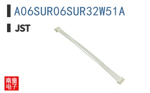 A06SUR06SUR32W51A