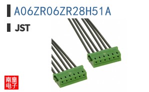 A06ZR06ZR28H51A