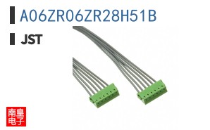 A06ZR06ZR28H51B