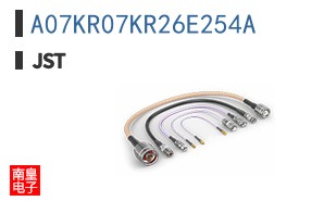 A07KR07KR26E254A