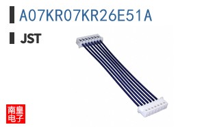 A07KR07KR26E51A