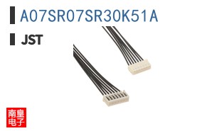 A07SR07SR30K51A