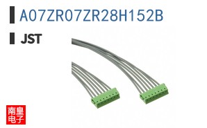 A07ZR07ZR28H152B