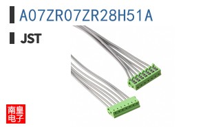 A07ZR07ZR28H51A