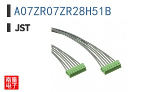 A07ZR07ZR28H51B