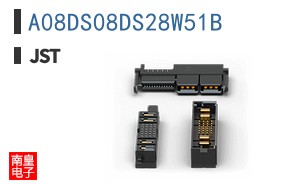 A08DS08DS28W51B